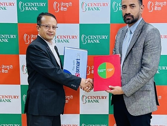 सेञ्चुरी कमर्सियल बैंक र स्मार्ट च्वाइस टेक्नोलोजिजबीच व्यावसायिक सम्झौता